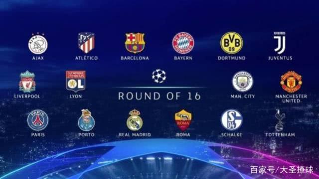 各运动项目 各运动项目