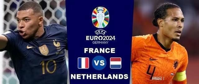 对球队的压 对球队的压