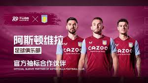 握球队各个 握球队各个