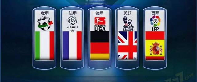 名劲敌的攻 名劲敌的攻